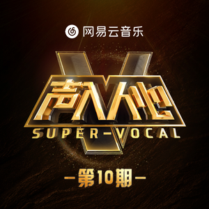 藤原辽子初菊门注入
